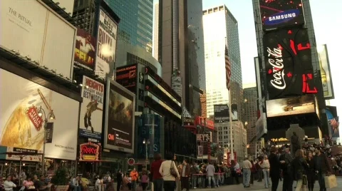 Times Square Vidéo 538948