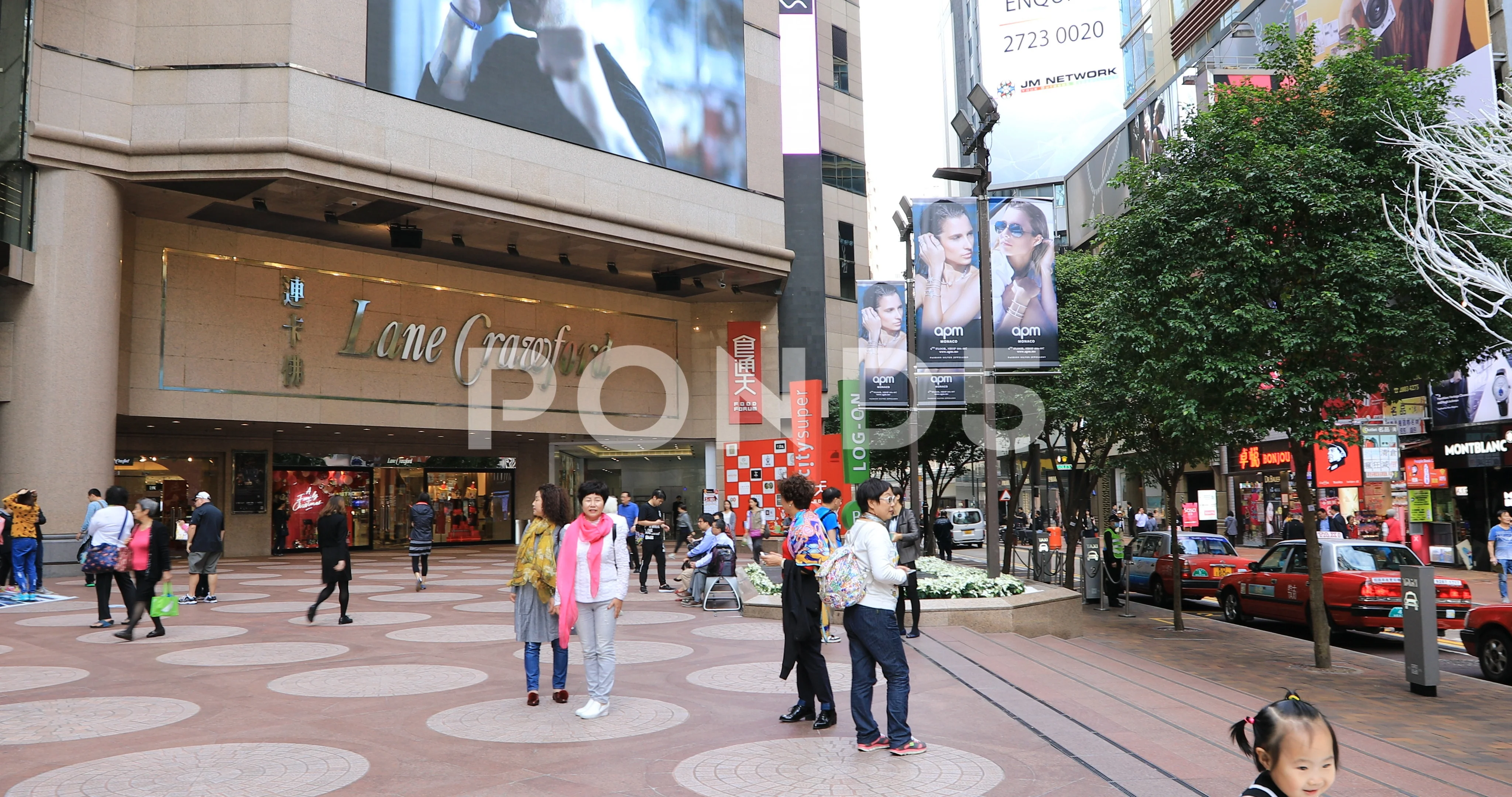 Times Square Hong Kong