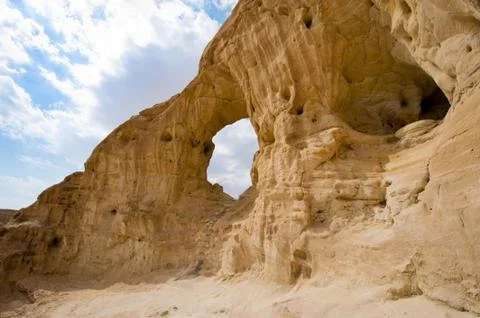 Timna park Stock Photos