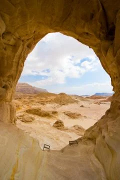 Timna park Stock Photos