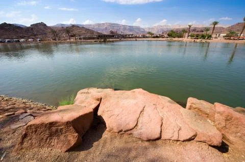 Timna park Stock Photos