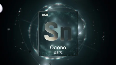 Tin as Element 50 of the Periodic Table 3D animation on green background 스톡 동영상 126448857