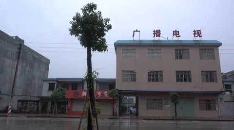 A tiny old  broadcast TV station in countryside of Canton Stock Footage 56841063