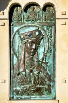 Tithe Nativity of the Most Holy Mother of God Monastery Stock Photos