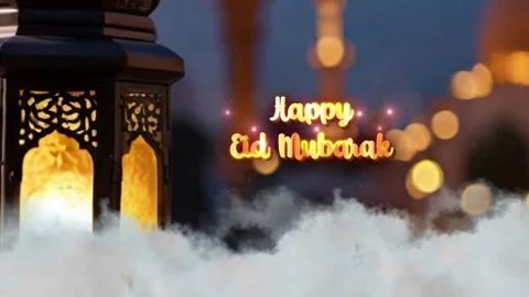 Title Lantern Light: Eid Mubarak Digital Background Stock Footage 339269619