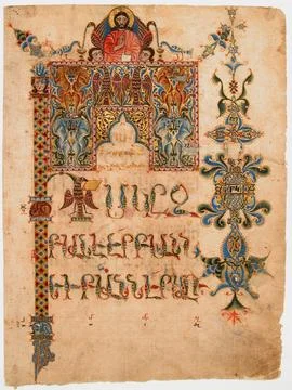 Title Page of the Gospel of John 13001310 Sargis Armenian This richly decor.. Stock Photos