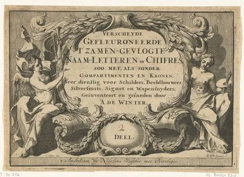 Title page: Verschyde fleuronated T zamen-zeal name letters or chifres; Gi... Stock Photos