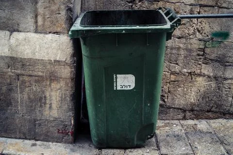 Title: Public Trash Cans and Waste Containers in the Streets of Jerusalem. Stock-Fotos