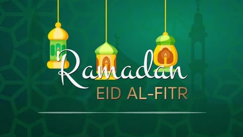 Title: Ramadan &amp; Eid Mubarak: Blessings 库存影片 339269175