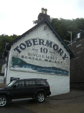 Tobermory Stock Photos