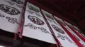 Todai-ji Temple Japanese Banner And Flags Low Angle 4k or 4k+ Resolution