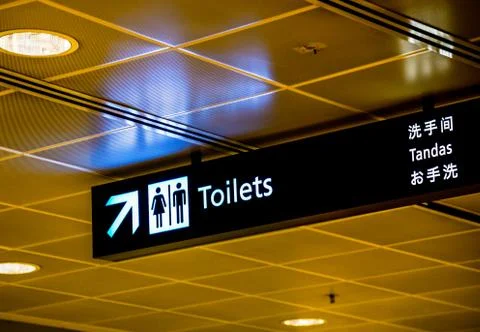 Toilets board Stock Photos