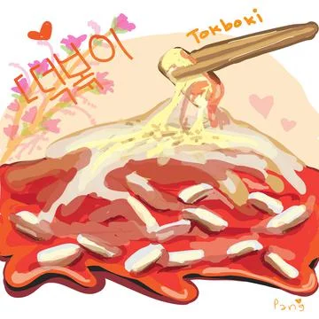 Tokpokki korean food vector Stock Illustration