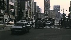Tokyo 1975 