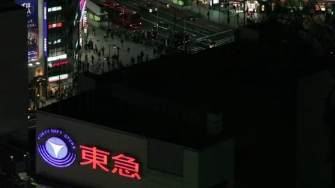 Tokyo 6 Stock Footage 84554728