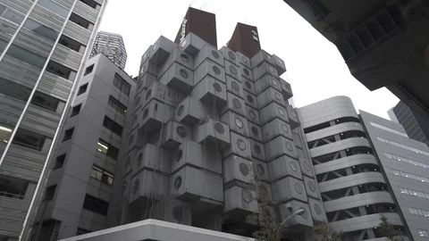 Tokyo building Video stock 122203568