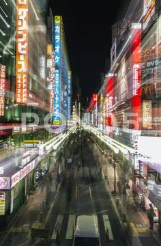 Tokyo City Street Lit Up At Night, Tokyo, Japan