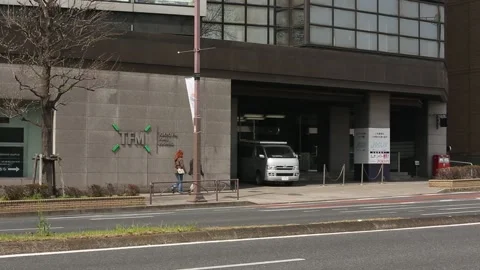 Tokyo FM Building Stock Footage 203779507