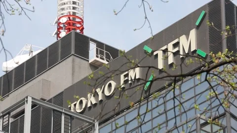 Tokyo FM Building Stock Footage 203780022