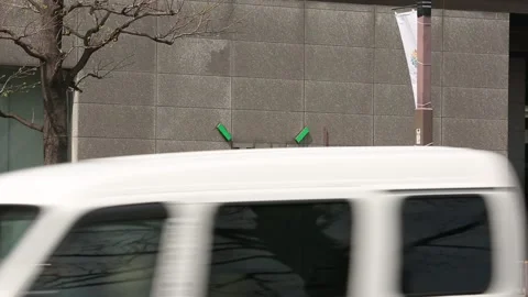 Tokyo FM Building Video stock 203780131