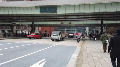 Tokyo Stockbeeldmateriaal 131066432