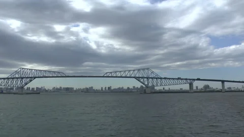 Tokyo Gate Bridge Stock Footage 327618389