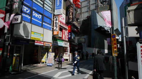 Tokyo Japan Crain Stock Footage 24866005