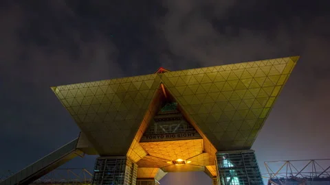 Tokyo Japan. Hyperlapse of the Bight sight at night 4k Stock Footage 253120508