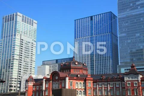 Tokyo, Japan Stock Photos