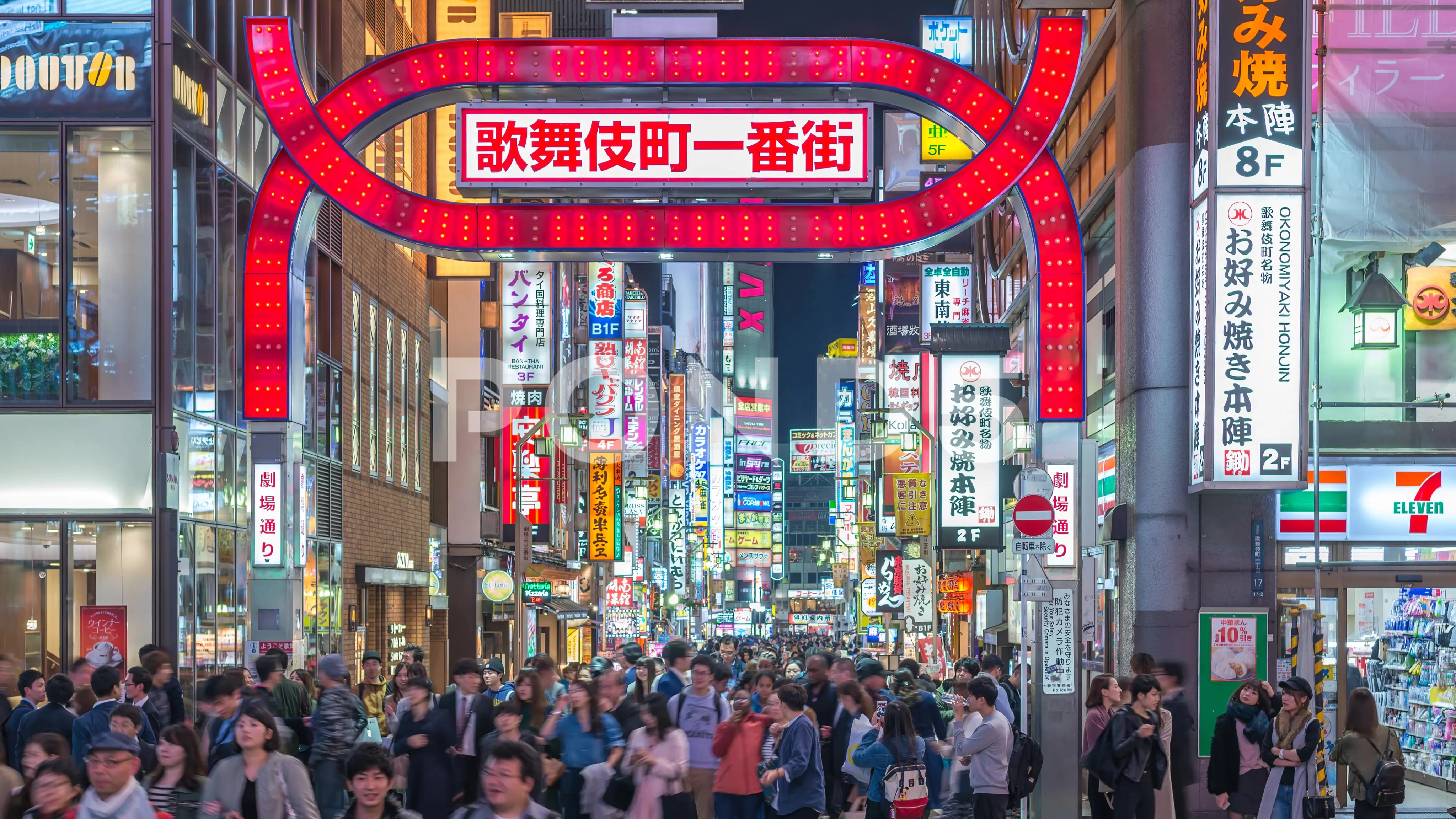 Tokyo Time-Lapse 4K 