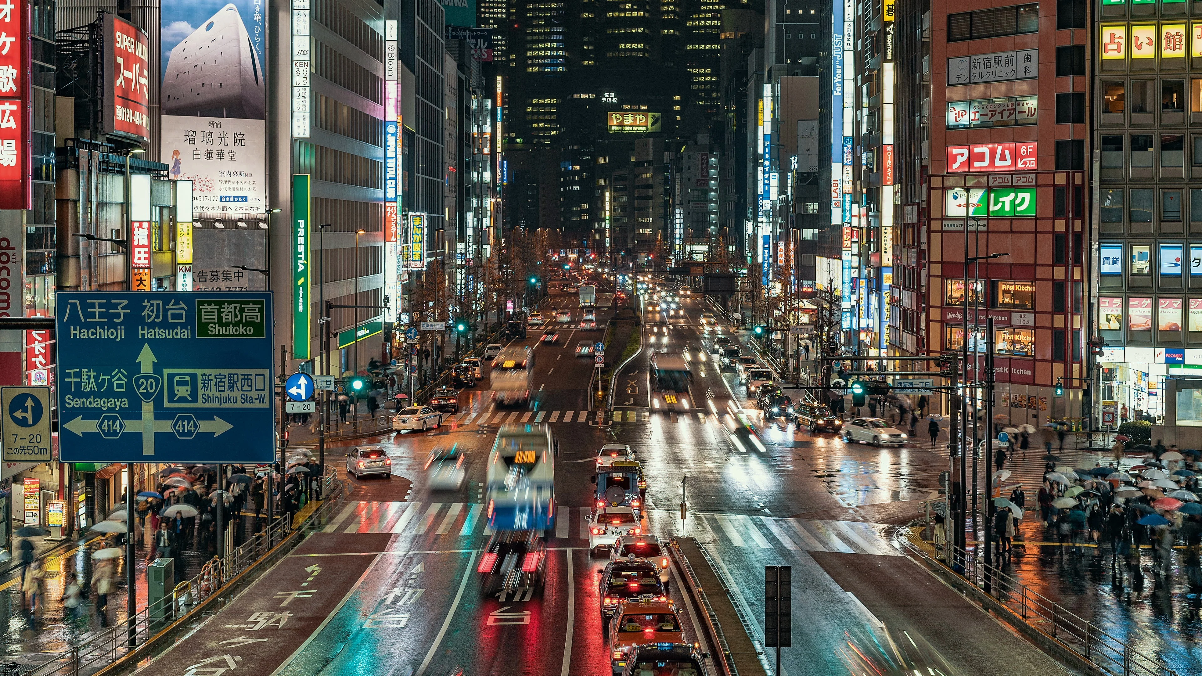 Tokyo, Japan, Time Lapse Video, Best of Tokyo Street Videos 