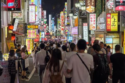 Tokyo lights Foto stock