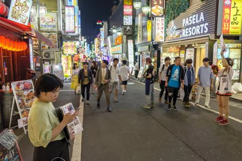 Tokyo lights Foto stock