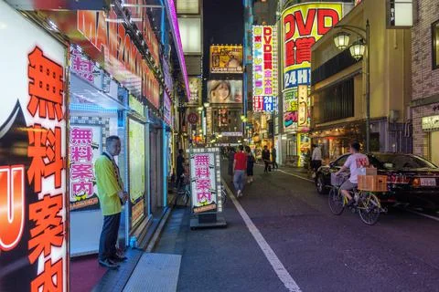 Tokyo lights Foto stock