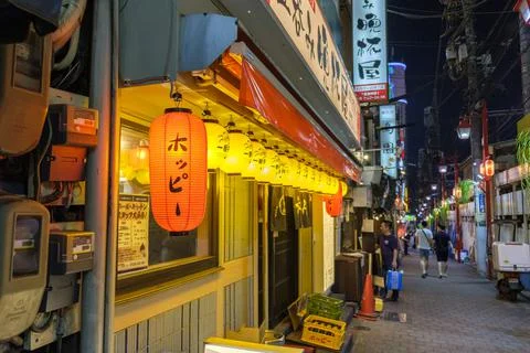 Tokyo lights Foto stock
