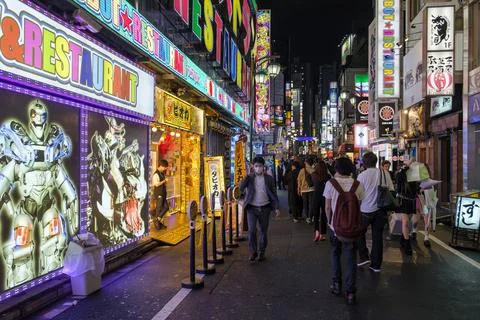 Tokyo lights Foto stock