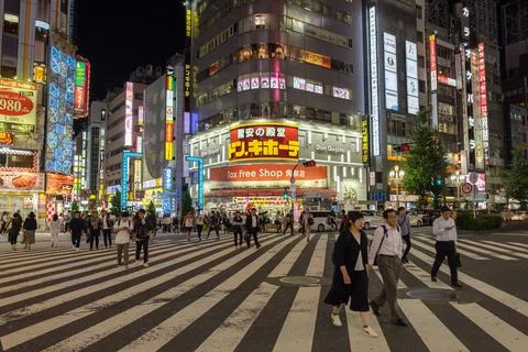 Tokyo lights Foto stock
