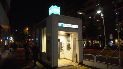 Tokyo Metro Elevator To Suehirocho Station - Accessibility For Elderly, Disabled Stock Footage 269152966