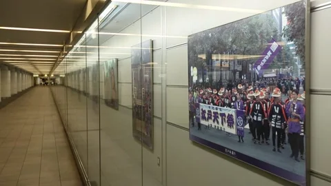 Tokyo Metro Station Artwork Stock Footage 203784900