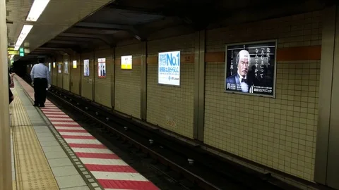 TOKYO METRO SUBWAY PLATFORM Video stock 84287591
