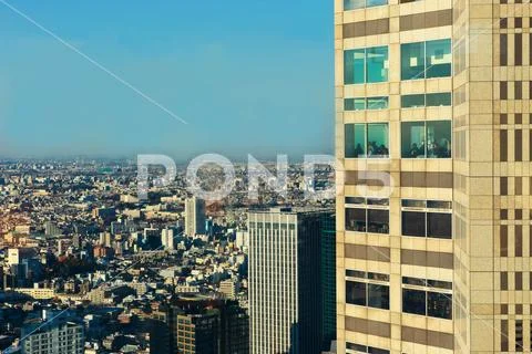Tokyo Metropolitan Government and Shinjuku skyscrapers Stock Photos