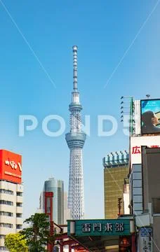 Tokyo, a mixture of modernity and tradition Stock Photos