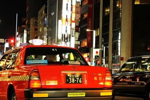 Tokyo by night Stock Photos