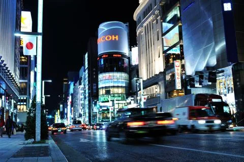 Tokyo by night Stock Photos