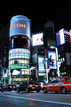 Tokyo by night Foto stock