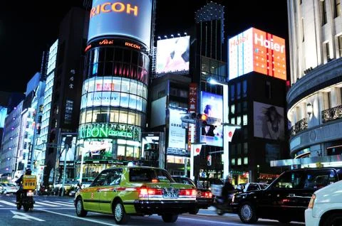 Tokyo by night Stock Photos