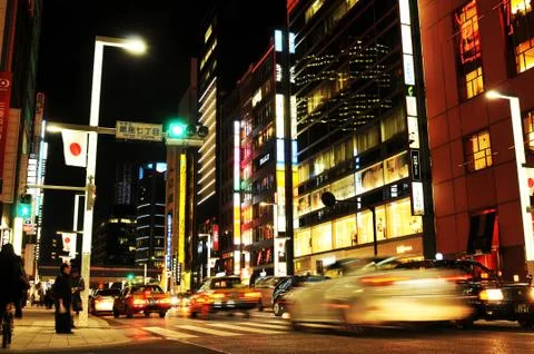 Tokyo by night Stock Photos