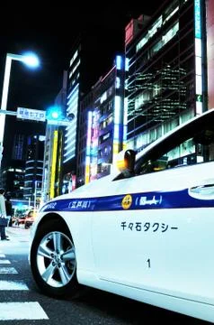 Tokyo by night Stock Photos