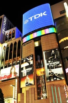 Tokyo by night Stock Photos