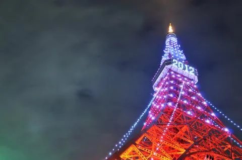 Tokyo by night Foto stock